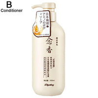 hair conditioner