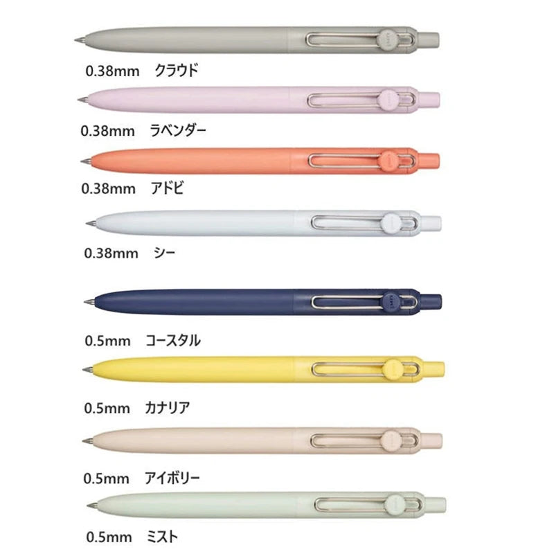 uniball ZENTO Standard 0.38/0.5mm Gel Pens,Water-Based Smooth Writing Roller Ball Pens Fit for a variety of occasions Stationery Beauty World Shop