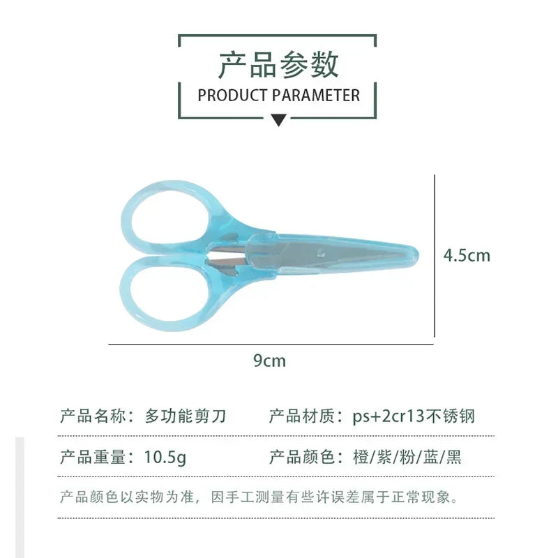 1pc Compact Precision Craft Scissors Sharp Stainless Steel Blades with Protective Cap, Tsa-Approved for Travel Stationery Beauty World Shop