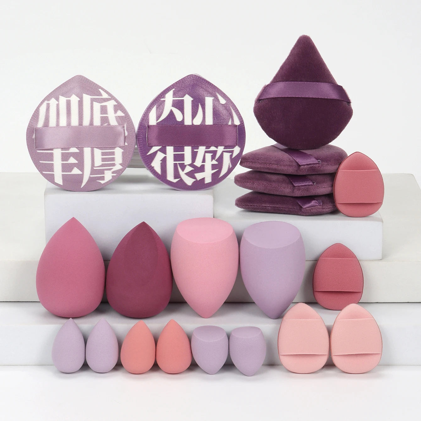 20 Pcs Pink Makeup Sponge and Makeup Puff Set Suitable for Face Cream and Powder Concealer Powder Makeup Machine Beauty World Shop