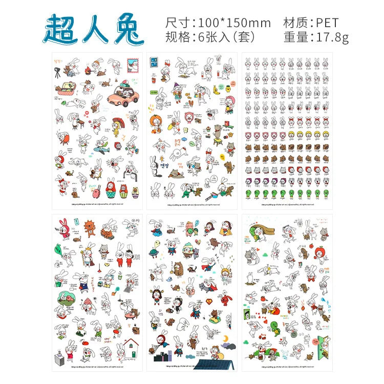 6Pcs/Lot Waterproof Cartoon Transparent Pvc Stickers DIY Hand Account Diary Decorative Stickers Kawaii Phone Cup Stickers Beauty World Shop