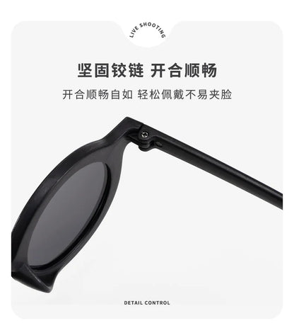 Children's sunglasses, inset style  round frame, 1-7 year old baby sunglasses, sun shading, sun protection Beauty World Shop