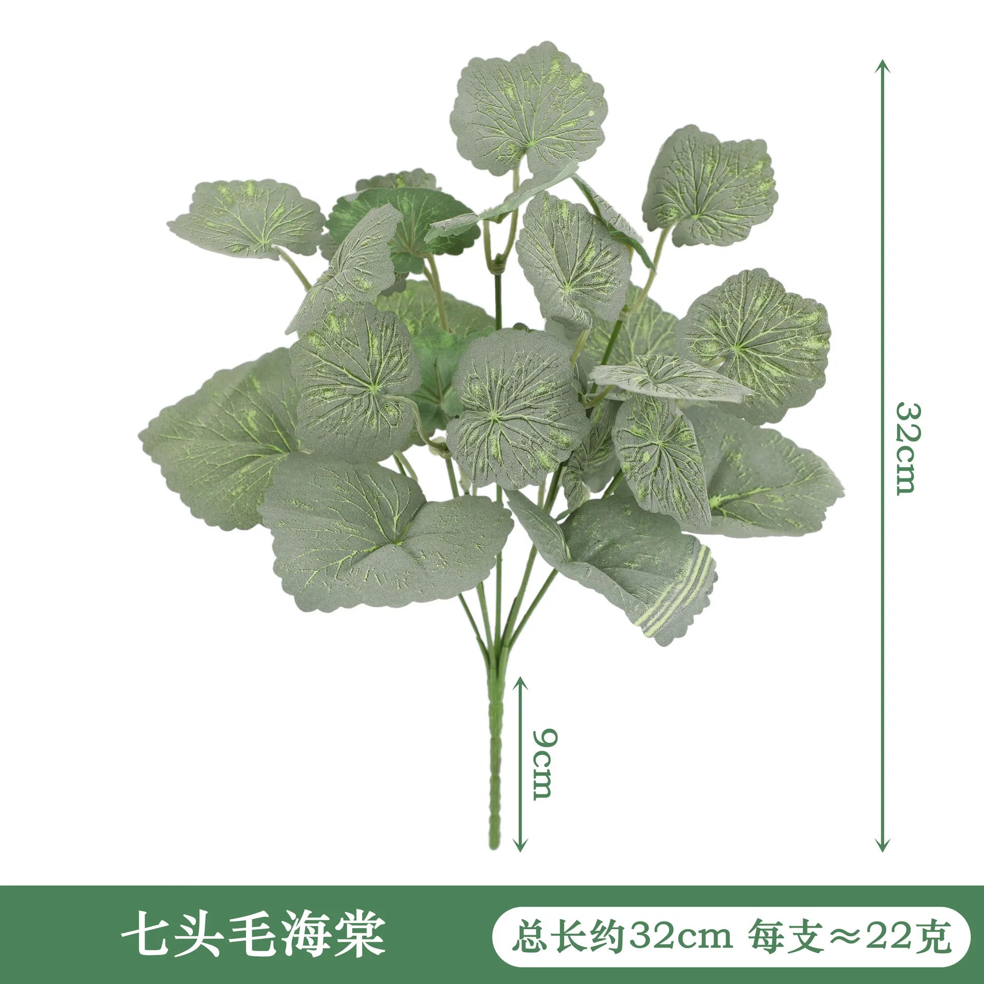 Artificial Plants Leaves Silk Tortoiseshell Leaf Dieffenbough Fake Small Fairy Taro Simulation Green Plant Living Room Decor Beauty World Shop