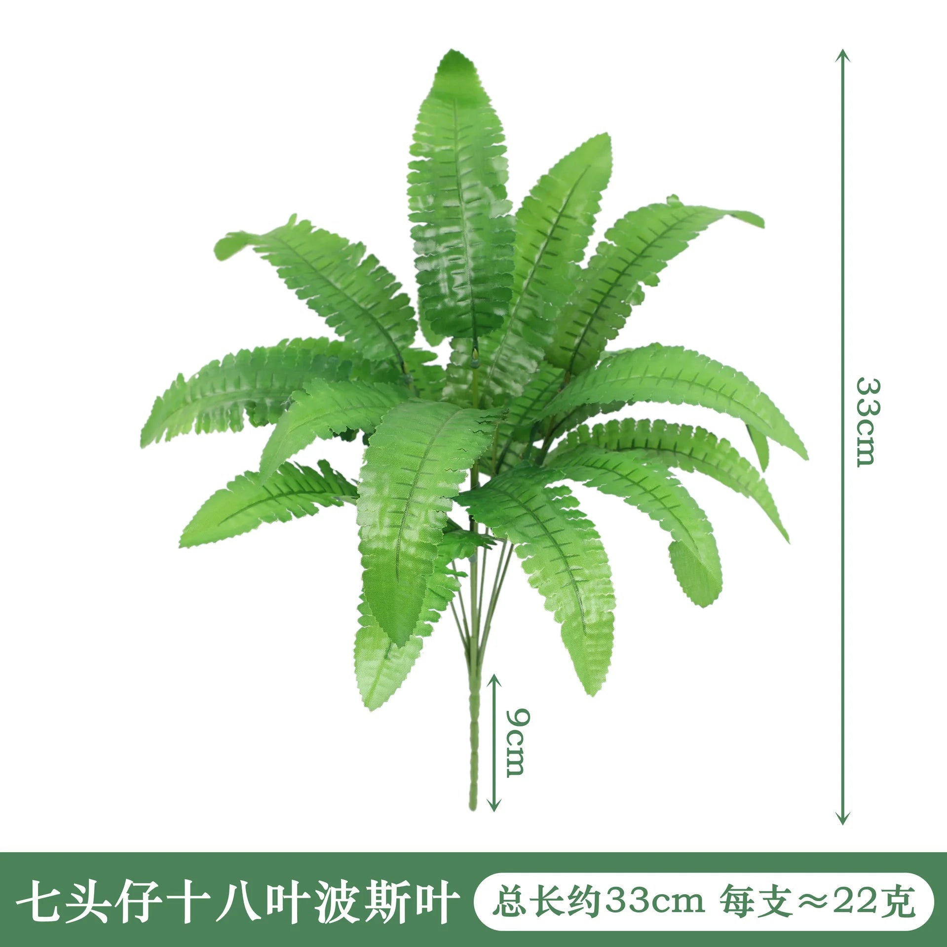 Artificial Plants Leaves Silk Tortoiseshell Leaf Dieffenbough Fake Small Fairy Taro Simulation Green Plant Living Room Decor Beauty World Shop