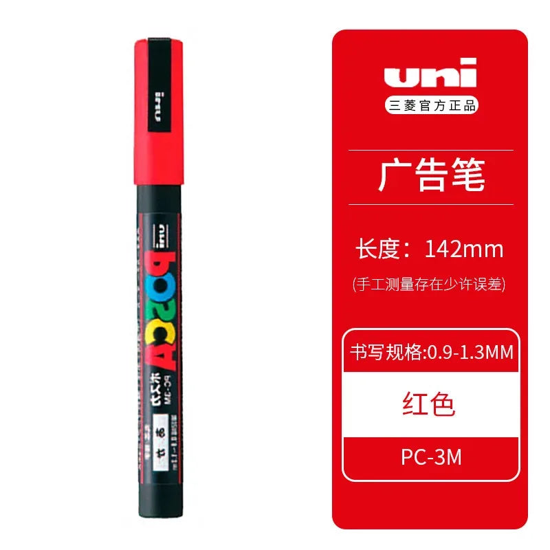 Uni Posca Full Marker PC-1M 3M 5M Multi-Colours Acrylic Permanente Rotulador Poster Graffiti Painting Pen For Fabric Rock Metal Beauty World Shop