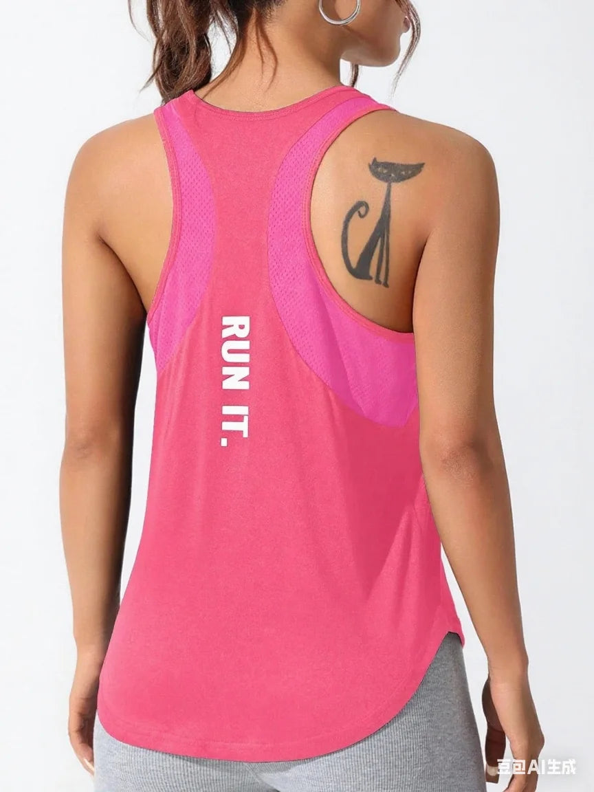 Women's running vest, special letter style, loose long top vest, a good choice for yoga running Beauty World Shop