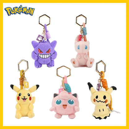 Original Anime Pokemon Kawaii Pikachu Keychain Gengar Mew Jigglypuff Mimikyu Stuffed Toy Cute Plush Keyring Doll Pendant Gift Beauty World Shop