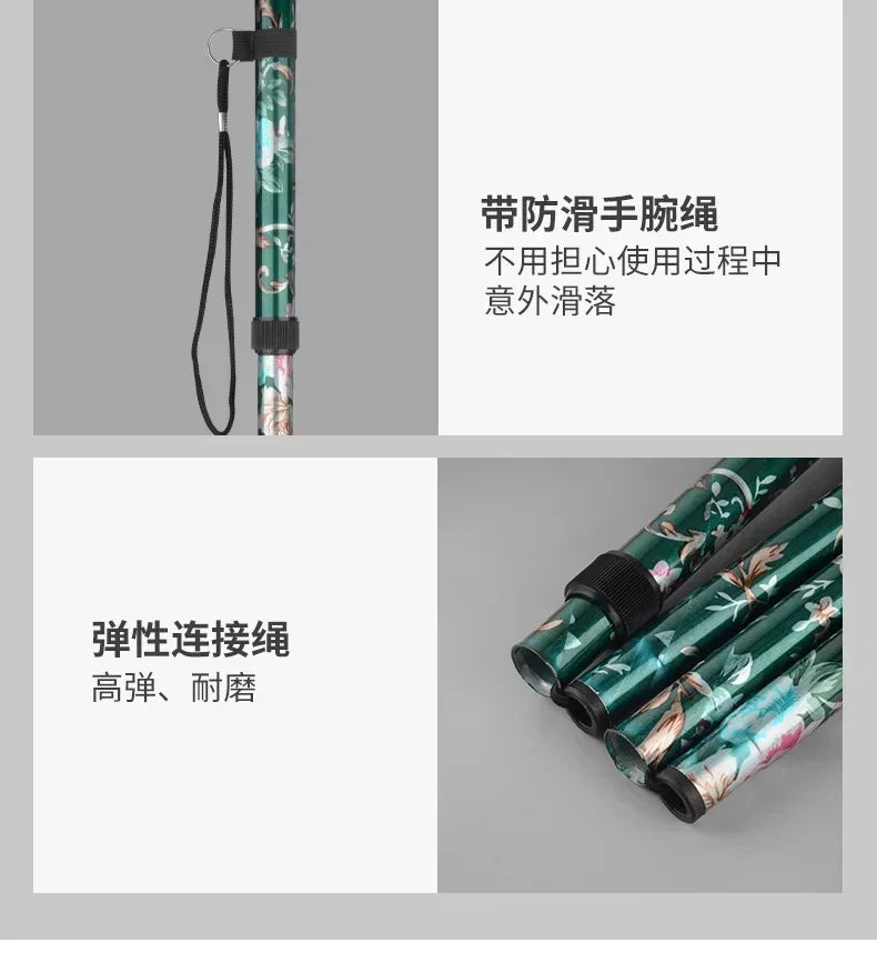 Outdoor Walking Sticks Hiking Camping Mountaineering Poles Telescopic Baton Trekking Poles Folding Cane Crutches Pole Unisex Beauty World Shop