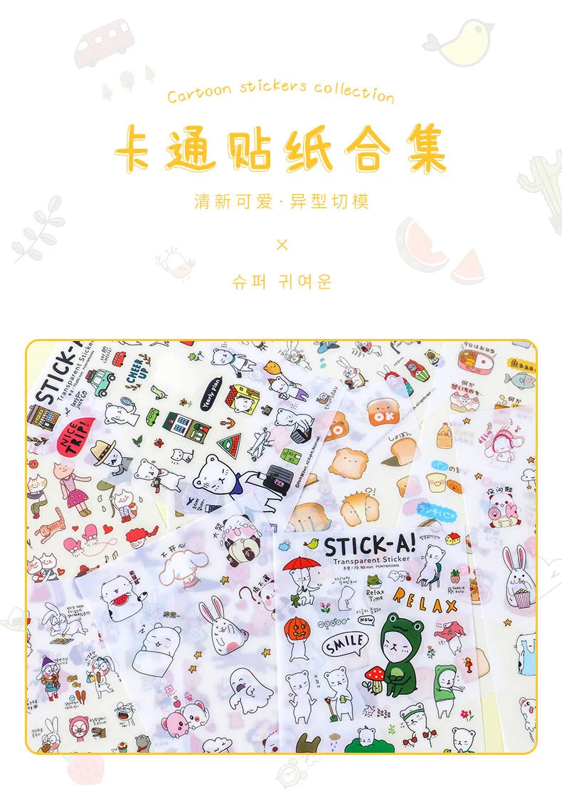 6Pcs/Lot Waterproof Cartoon Transparent Pvc Stickers DIY Hand Account Diary Decorative Stickers Kawaii Phone Cup Stickers Beauty World Shop