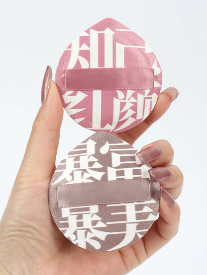 Large Size Cotton Candy Cosmetic Puff Super Soft Sponge Air Cushion Powder Puffs Foundation Concealer Dry and Wet Makeup Tools Beauty World Shop