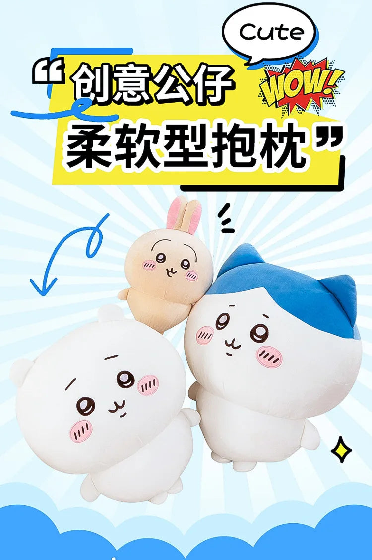 Chiikawa Doll Hachiware Usaki Plush Toy Cute Super Cute Children Sleeping in Bed Comforting Doll Gift Beauty World Shop