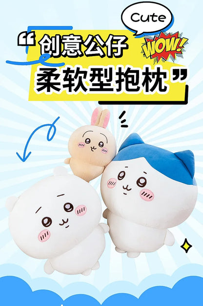 Chiikawa Doll Hachiware Usaki Plush Toy Cute Super Cute Children Sleeping in Bed Comforting Doll Gift Beauty World Shop