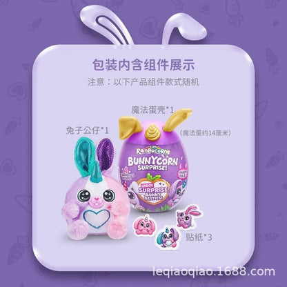 2025 New Genuine Zuru Dog Planet Fourth Generation Rainbocorns Unicorn Surprise Magic Egg Blind Box Cute Doll Children Toys Gift Beauty World Shop
