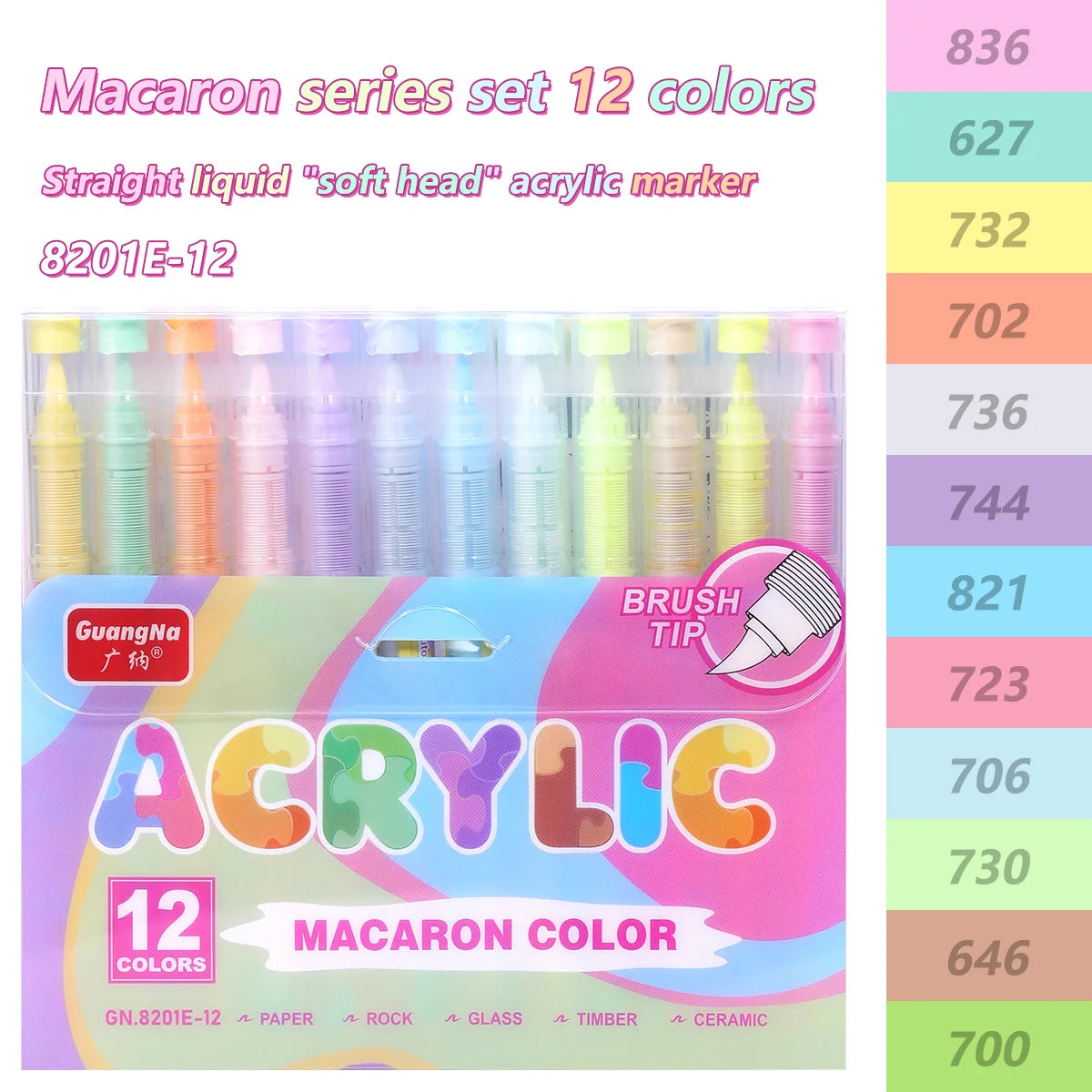 GuangNa 12-72 Colors Soft Brush Acrylic Marker Pen Set,Skin Tone, Macaron color,DIY Hand Drawn,Paint Art Markers pens,GN.8201F/M Beauty World Shop