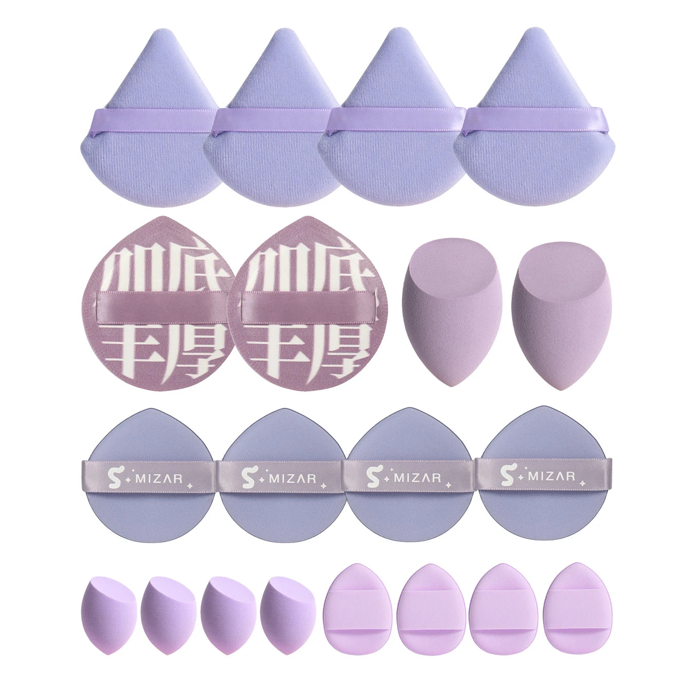 10/20/40/50/60Pcs of Bandage Makeup Remover Pads Use Makeup Remover and Powder to Cover Blemishes. Mix Bb Cream, Liquid Foundat Beauty World Shop