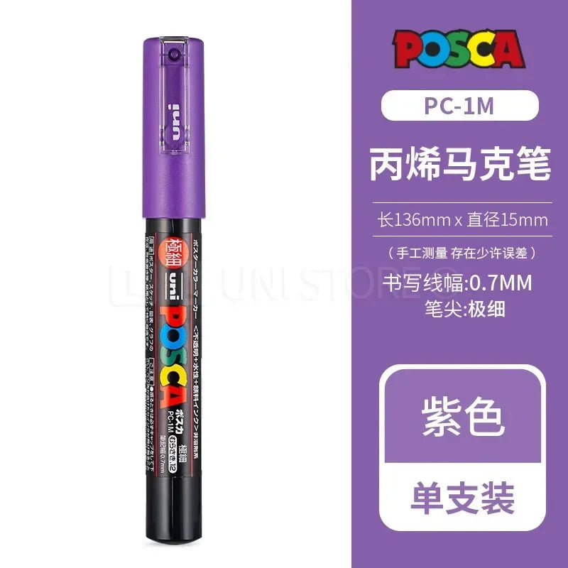 Uni Posca Full Marker PC-1M 3M 5M Multi-Colours Acrylic Permanente Rotulador Poster Graffiti Painting Pen For Fabric Rock Metal Beauty World Shop