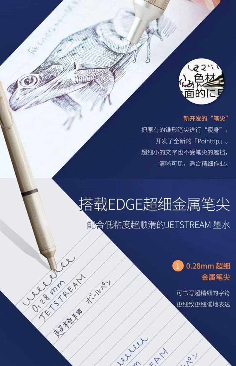 Uni SXN-1003 JETSTREAM EDGE Ballpoint Pens Ultra-fine Luxury Men's Pen, Small-word Annotations Fine Writing Japanese Stationery Beauty World Shop