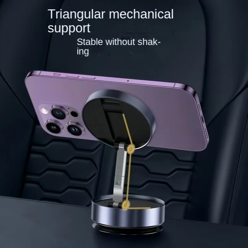 Car mobile phone magnetic Stand 2025 New type suction cup vacuum adsorption car special fixed mobile phone stand Beauty World Shop