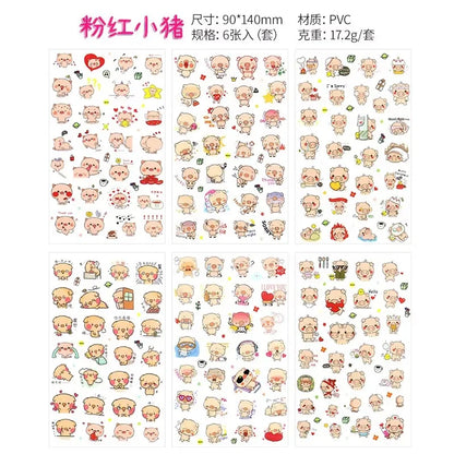 6Pieces/Set Transparent Pvc Waterproof Cartoon Sticker DIY Hand Account Decorative Stickers Kawaii Phone Cup Stickers Beauty World Shop