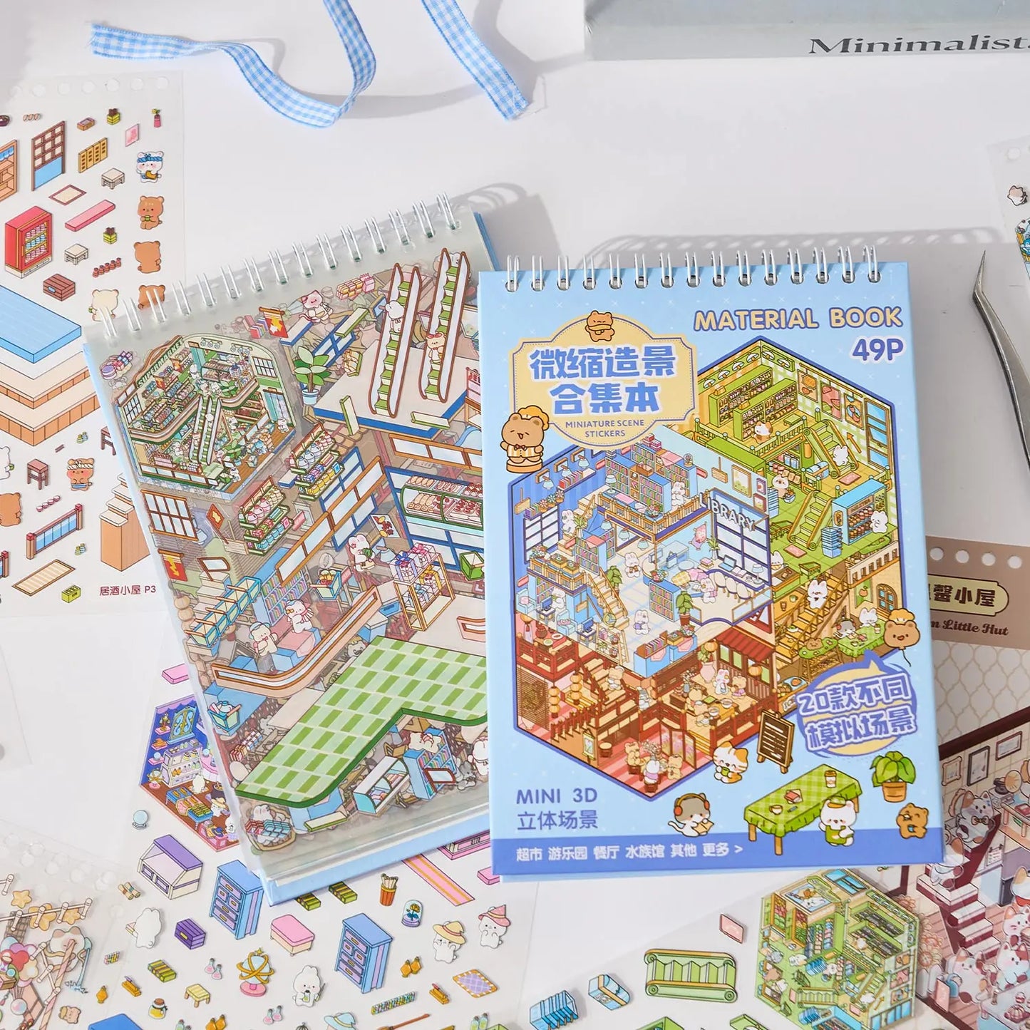 Mr Paper 49pcs/bag Business Town Series Mini 3D Miniature Scenography Sticker Book Visual Stacking Scene Stickers DIY Gift Decor Beauty World Shop