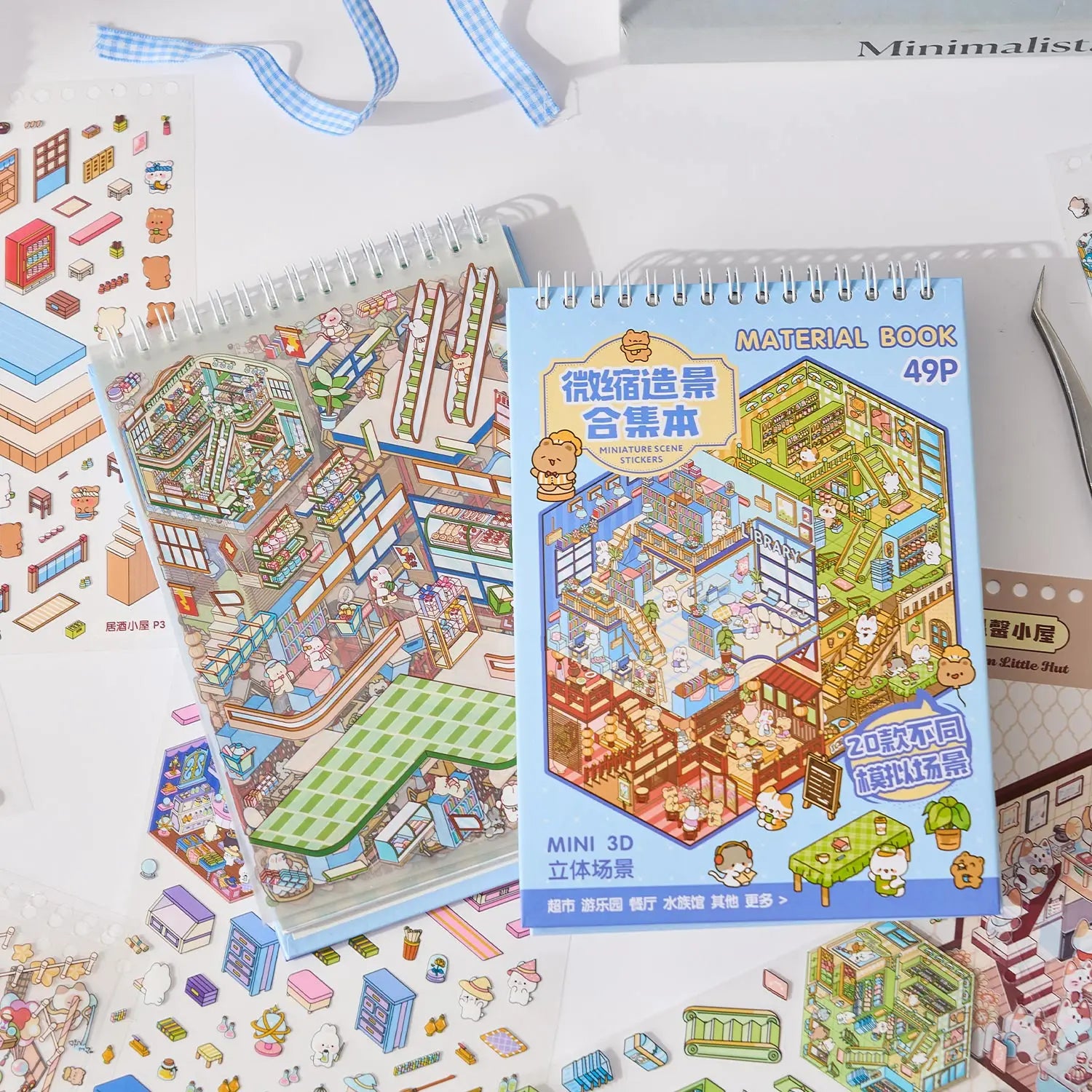 Mr Paper 49pcs/bag Business Town Series Mini 3D Miniature Scenography Sticker Book Visual Stacking Scene Stickers DIY Gift Decor Beauty World Shop