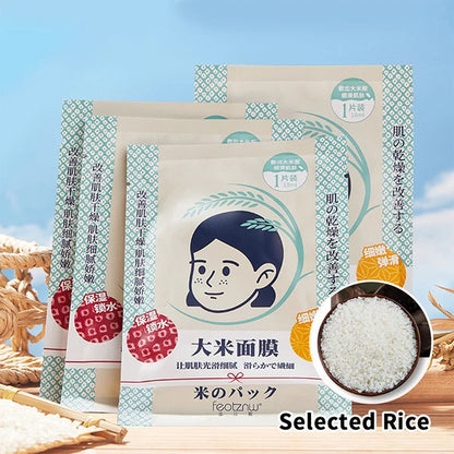 Fadinne Rice Mask — Hydrating, Moisturizing, and Water-Locking Formula for Soft and Supple Skin Beauty Trend Shop