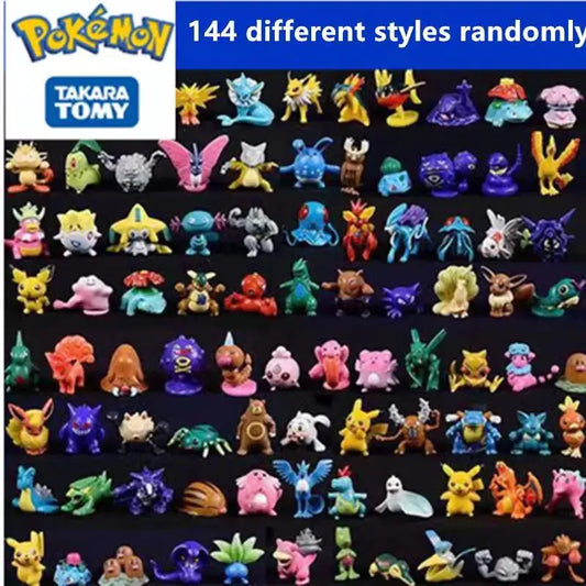 1-144 PCS Gift Box Christmas Gift Action Figure Toys Genuine  Anime Figure Toys For Children Beauty World Shop
