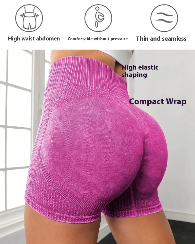 Women's Peach Booty Lifting Yoga Shorts - High-Waisted Slim-Fit Washed Workout Shorts Quick-Dry Breathable fitness apparel Beauty World Shop