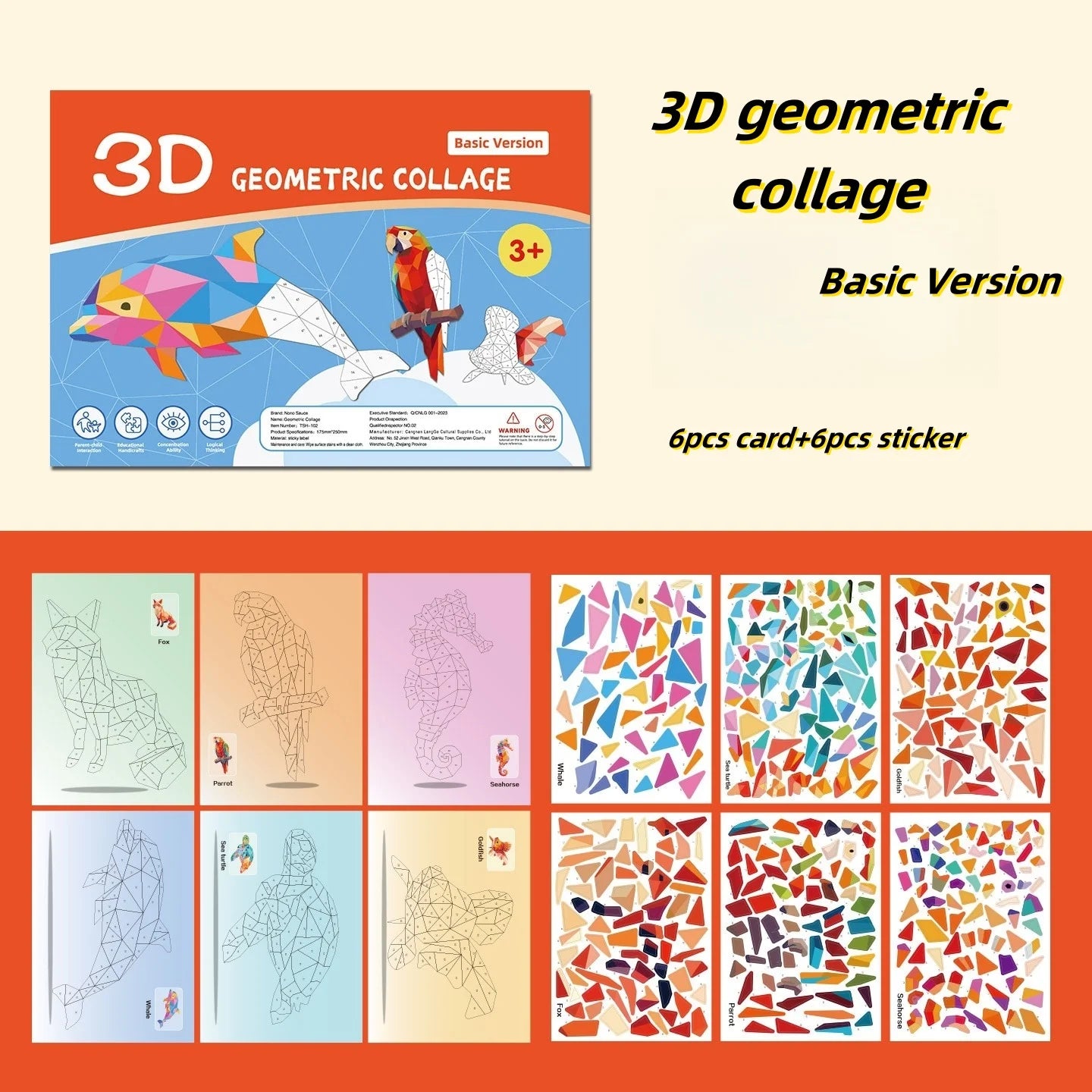 3D Geometric Heteroideus Animal Puzzle Stickers Puzzle Stress Relieving Block Drawing DIY Stickers Basic /Advanced Version/2PCS Beauty World Shop