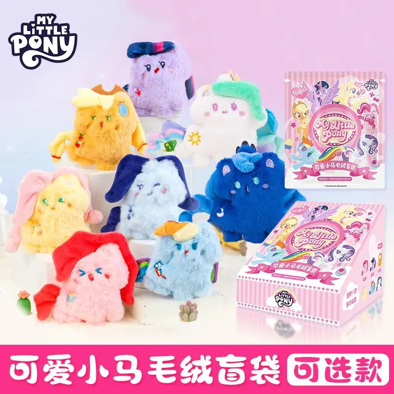 My Little Pony Series Blind Box Pendant V1 V2 V3 V4 Genuine Trendy My Little Pony Plush Doll Cute Pendant Holiday Gift Beauty World Shop