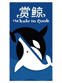 Whale lo look