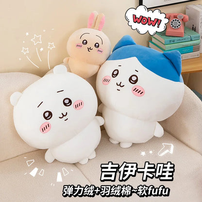 Chiikawa Doll Hachiware Usaki Plush Toy Cute Super Cute Children Sleeping in Bed Comforting Doll Gift Beauty World Shop