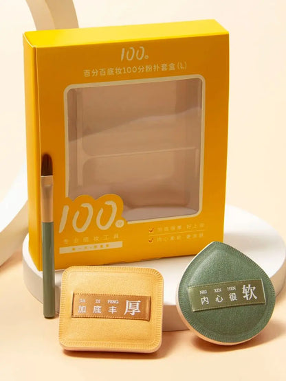 Soft Air Cushion Puff Makeup Blender Sponges Elastic Marshmallow Cosmetic Foundation Powder Set Powder Puff Set Box Beauty World Shop
