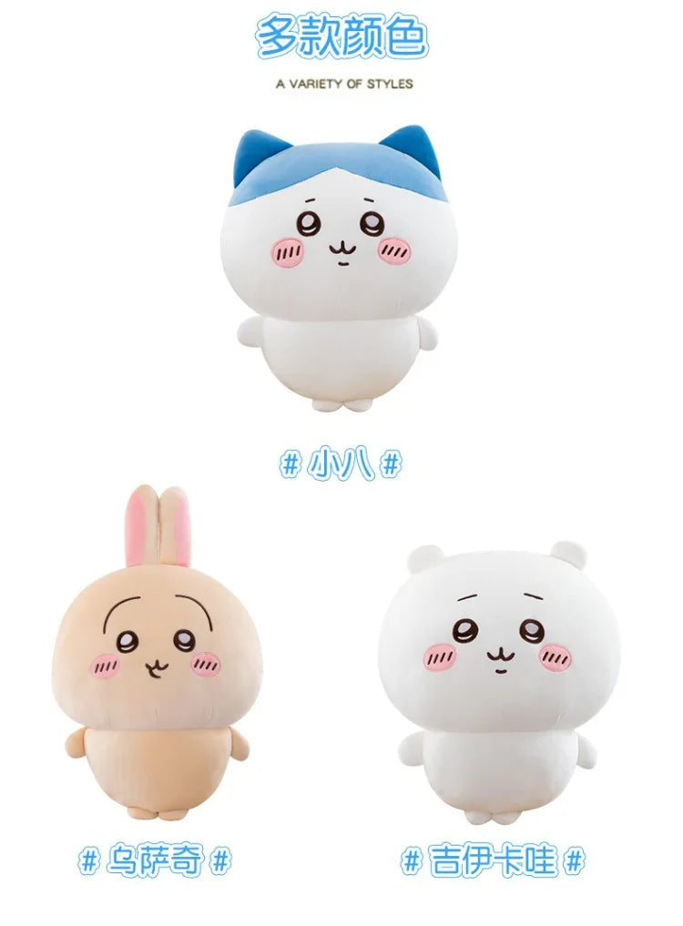 Chiikawa Doll Hachiware Usaki Plush Toy Cute Super Cute Children Sleeping in Bed Comforting Doll Gift Beauty World Shop