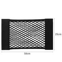 50 x 25cm