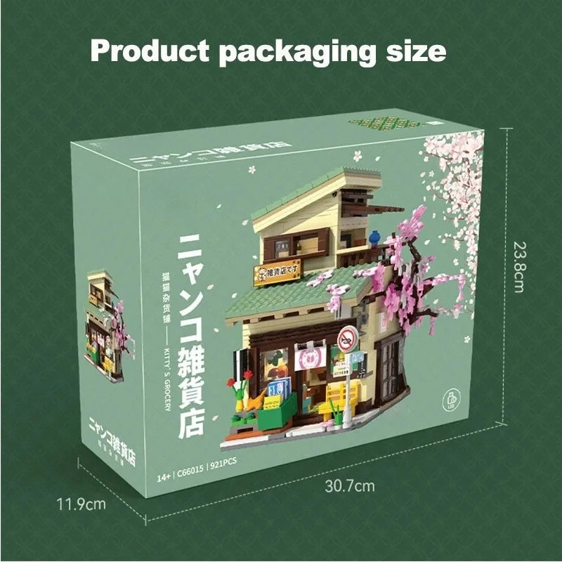 Japanese Street View Building Blocks Tea House Bun House Cafe Store Architecture Model Bricks Kids DIY Toys Holiday Gifts Beauty World Shop