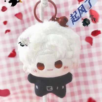 10cm Game Love and Deepspaceœ Cosplay Rafayelœ Zayneœ Xavierœ Sylusœ Soft Adorable Sea Star Backpack Keychain Gift Beauty World Shop