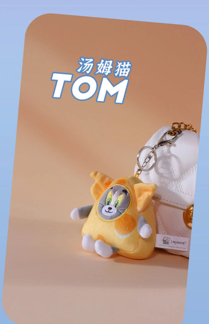 Cartoon Tom And Jerry Plush Key Ring Toy Anime Figure Cheese Tom Cat Jerry Mouse Pendant Stuffed Keychain Doll Toys For Kid Gift Beauty World Shop