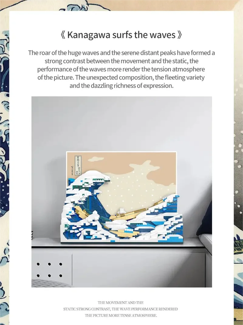 Pantasy Kanagawa Surfing Puzzle Ukiyo-E Building Block Decoration Creative Assembling Toy World Famous Painting Gift Beauty Fashion