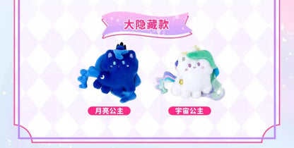 My Little Pony Series Blind Box Pendant V1 V2 V3 V4 Genuine Trendy My Little Pony Plush Doll Cute Pendant Holiday Gift Beauty World Shop
