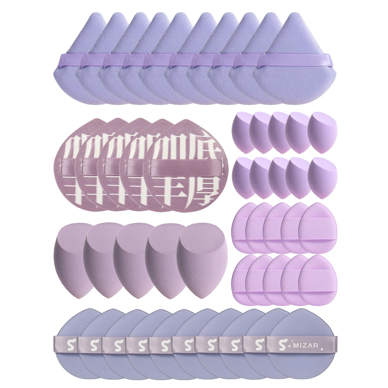 10/20/40/50/60Pcs of Bandage Makeup Remover Pads Use Makeup Remover and Powder to Cover Blemishes. Mix Bb Cream, Liquid Foundat Beauty World Shop