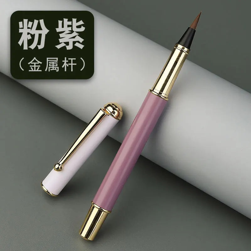 Morandi Fountain Pen Calligraphy Brush Metal Soft Bristle Small Regular Calligraphy Brush (for students' drawing and writing) Beauty Trend Shop