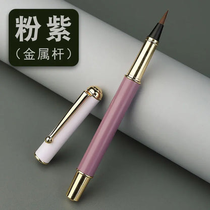 Morandi Fountain Pen Calligraphy Brush Metal Soft Bristle Small Regular Calligraphy Brush (for students' drawing and writing) Beauty Trend Shop