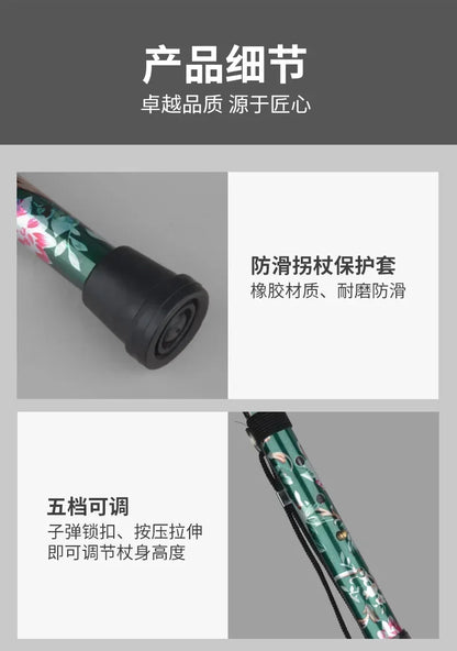 Outdoor Walking Sticks Hiking Camping Mountaineering Poles Telescopic Baton Trekking Poles Folding Cane Crutches Pole Unisex Beauty World Shop
