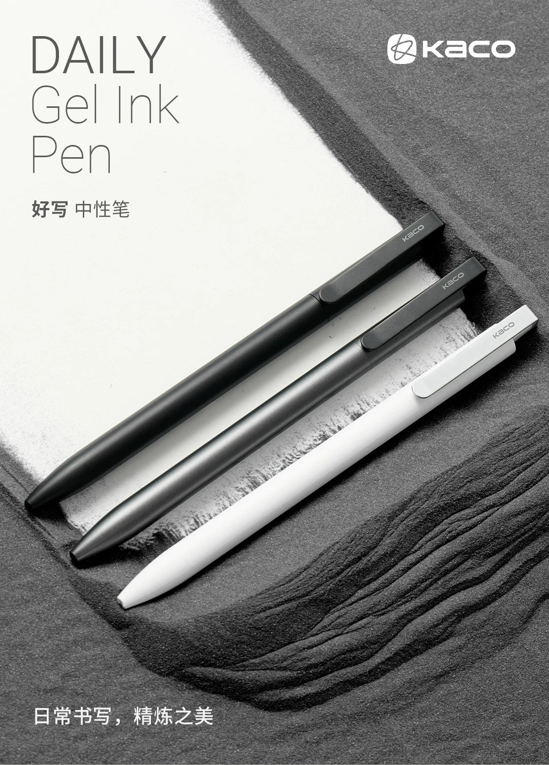 KACO Gel Pens Press Signature Pen Stationery Metal Pen Clip 0.5mm Black Ink Quicking Drying Large Capacity 800M Smooth Writing Beauty World Shop