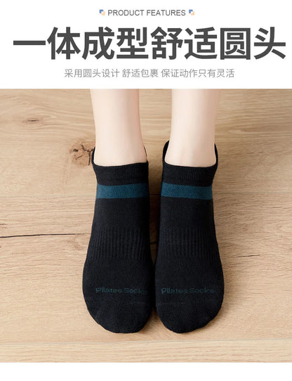 Yoga Socks Men Women Professional Silicone Non-slip Pilates Socks Large Size Indoor Floor Gym Fitness Cotton Dance Sports Socks Beauty World Shop