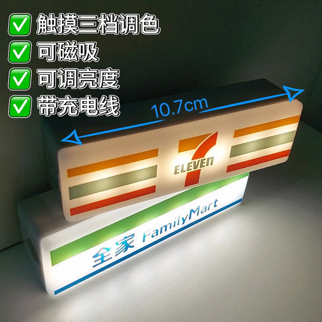Hot Convenience Store Fridge Magnet Miniature Model Magnetic Attraction Decorate Night Light Atmosphere Light Glowing Signboard Beauty World Shop