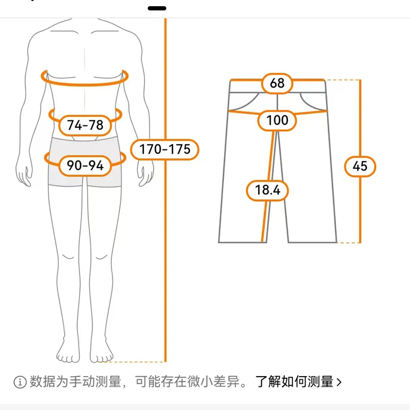 Men's Shorts, Men's Casual Pants, Men's Beach Shorts, Men's Sports Shorts, New Fashionable Textured Fabric, Breathable Pants, Suitable for Daily Casual Wear and Sports Beauty World Shop