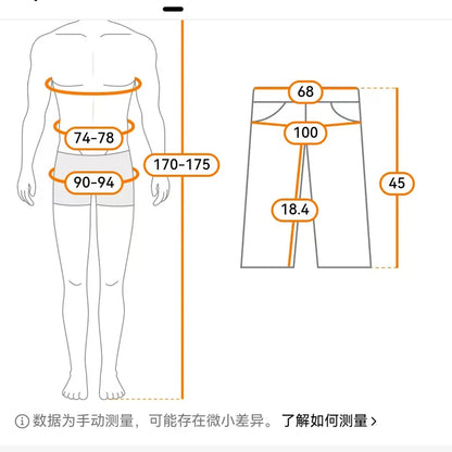 Men's Shorts, Men's Casual Pants, Men's Beach Shorts, Men's Sports Shorts, New Fashionable Textured Fabric, Breathable Pants, Suitable for Daily Casual Wear and Sports Beauty World Shop