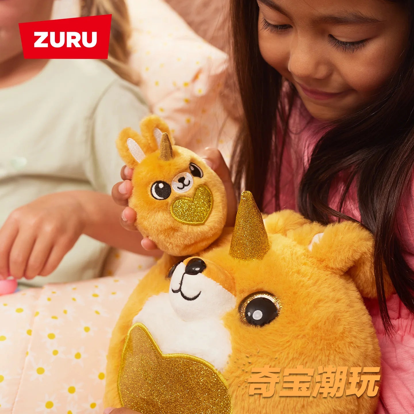 2025 New Genuine Zuru Dog Planet Fourth Generation Rainbocorns Unicorn Surprise Magic Egg Blind Box Cute Doll Children Toys Gift Beauty World Shop